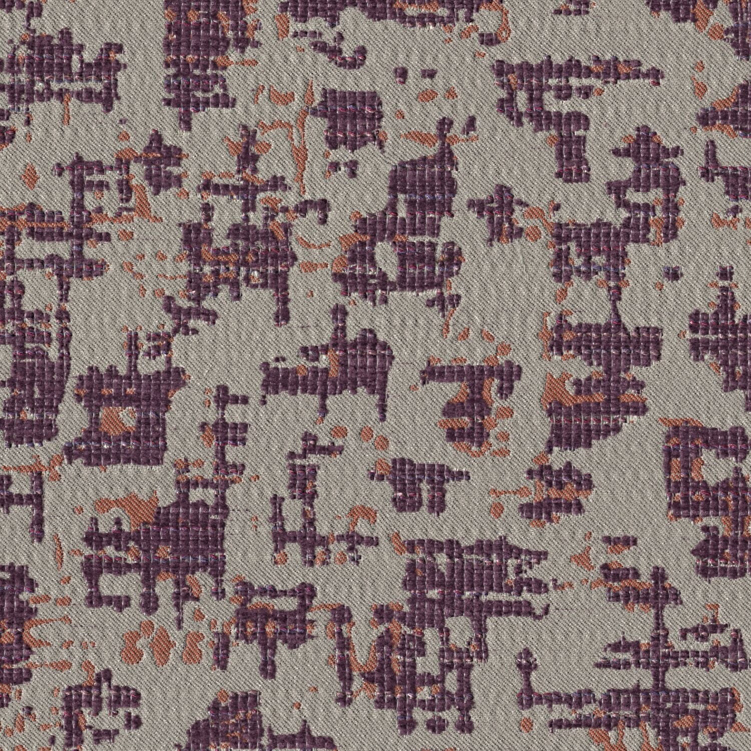 Soft Static - Arpeggio - 4118 - 07 - Half Yard